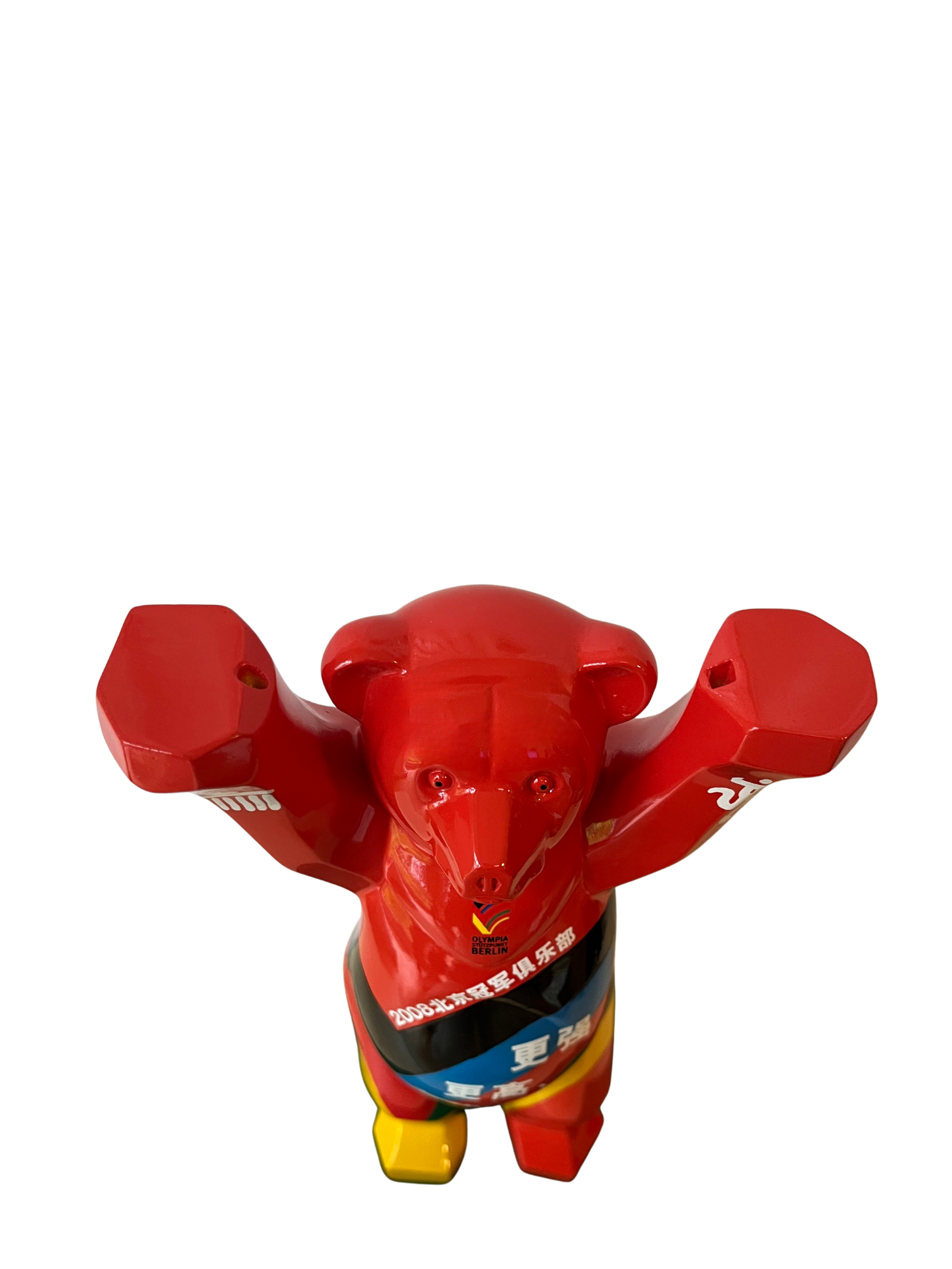Olympiabär, 22cm (Rarität)