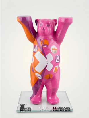 Individualisierter Buddy Bär mit personalisierbarer Glasplatte